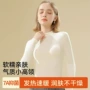 高领保暖修身新款内搭