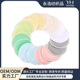 ���؏�ʹ�����ӷ�����|��������H�w�����������N�|���w�S����|