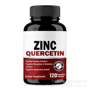 �F؛��Ƥ���\�z�ҿ羳Zinc Quercetin capsules���Q���N