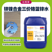 ���r�t�{�\ˮ �����g�\懺Ͻ��{ɫ�g���� ���װl�S׃ɫ�{���g��Һ