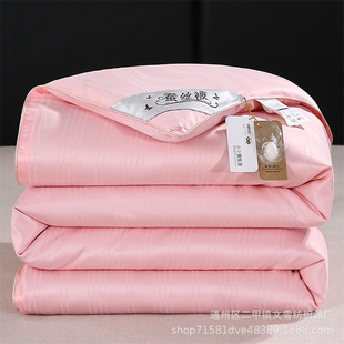 �S�����l���l�ֹ��Q�z���ӱ�о���˼Ӻ񶬼�����W����о�ļ�ͨ��