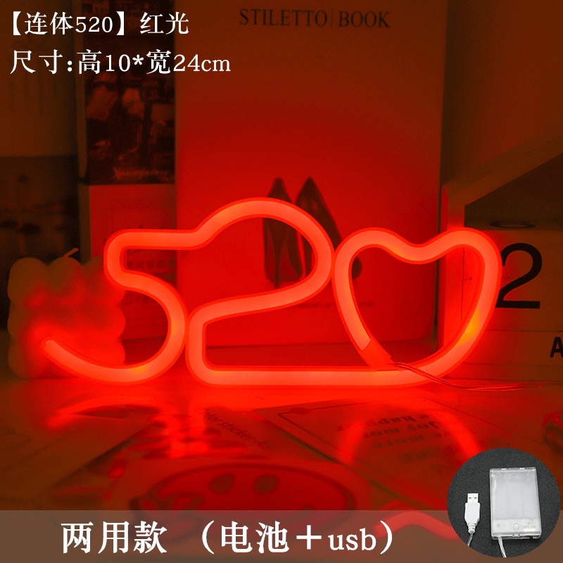 Transfronterizo ins Nueva Santa propuesta confesión luz de neón luz LED luz de modelado decoración del dormitorio Internet celebridad luz decorativa de la noche