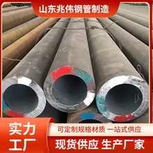 EN 10210 S355JR钢管EN 10219 S235JRHsteel pipe美标无缝碳钢管