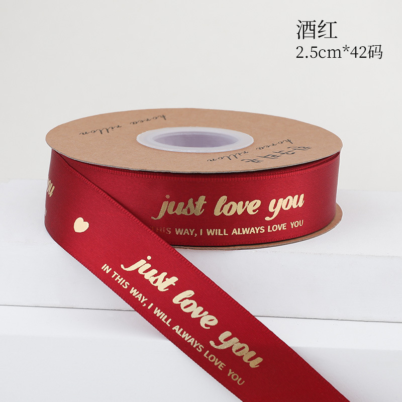 Día de San Valentín floral DIY ramo embalaje cinta flor tienda de flores embalaje vendaje impermeable bolsa de la cinta material de la flor