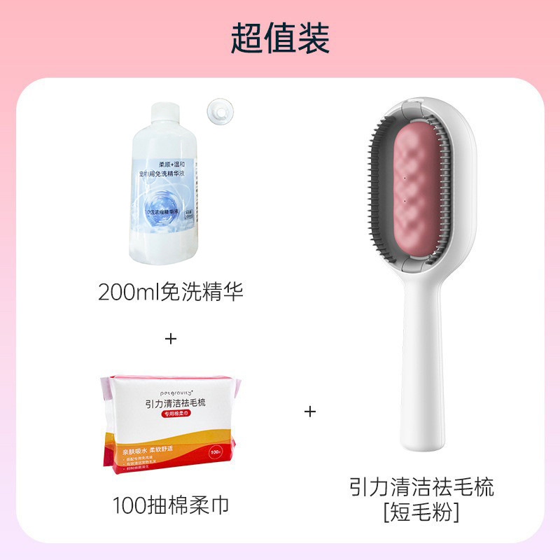 Tazón para perros, colgable, de acero inoxidable, con bebedero y comida en un solo accesorio