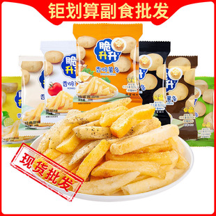 �����������l�r����Ƭ20g����ԭζ����ζ���e��ʳҹ���������l