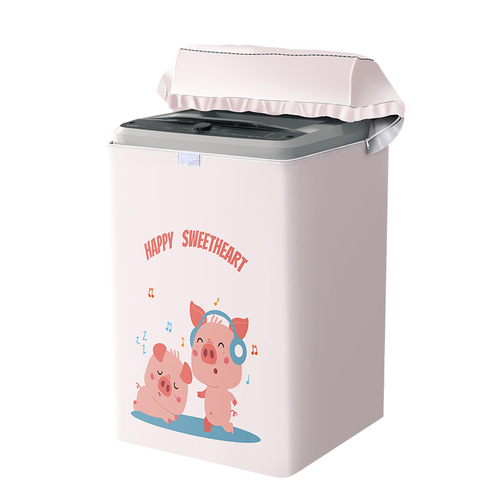 Haier Little Swan Midea washing machine waterproof cover washing machine sunscreen dustproof protection fully automatic cover universal