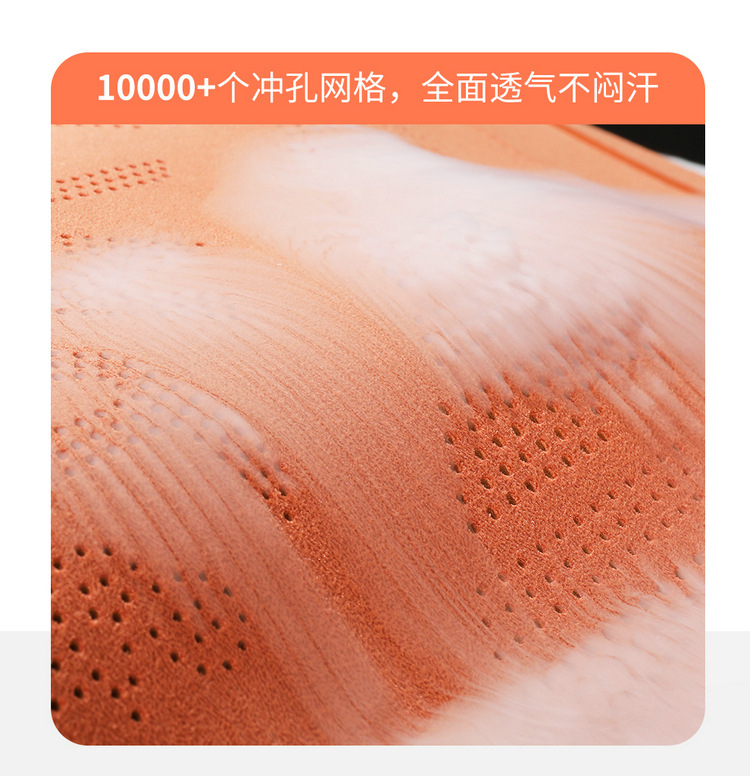 New car Changan CS55PLUS third-generation saddle pad small waist perforated interior car seat cushion four seasons