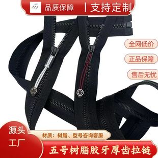 5̖��֬�z��������� ���b�������T����� �I����ڿڴ����K���