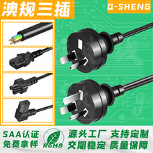 ��Ҏ����Ʒ��β�Դ��saa�Ĵ������ɲ����β��Ҏ�����Դ��