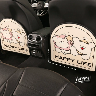 Couple Puppy Anti-Kick Pad Cute Chair back anti-kick pad