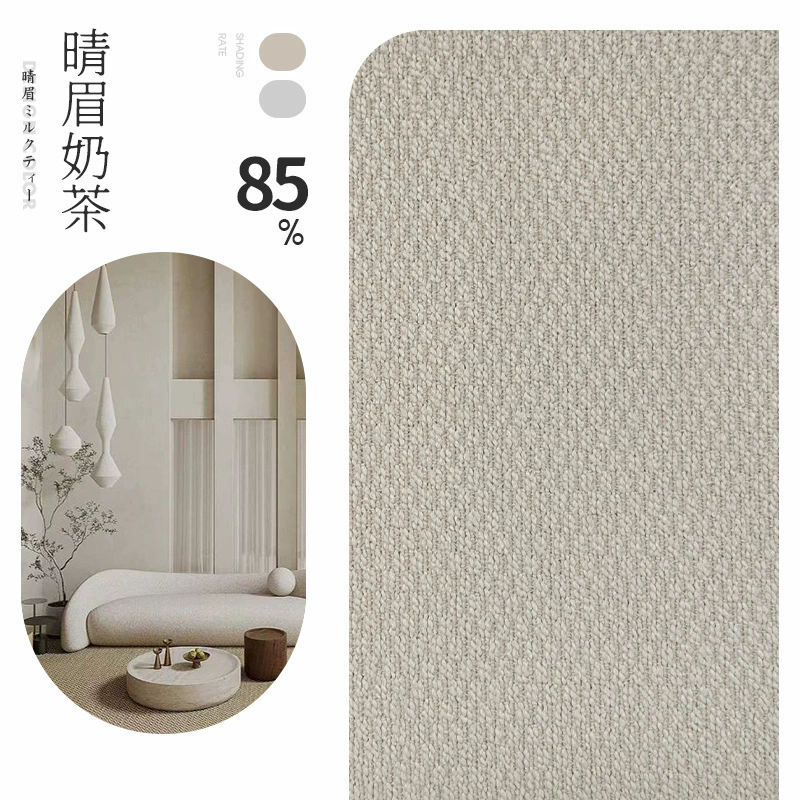 Creamy colored cloth for living room, simple and elegant design, cotton and linen