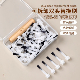 Nail Polish Replacement Brush Replacement Brush Multifunctional Double-Ended Removable Manicure Brush Solid Wood Brush