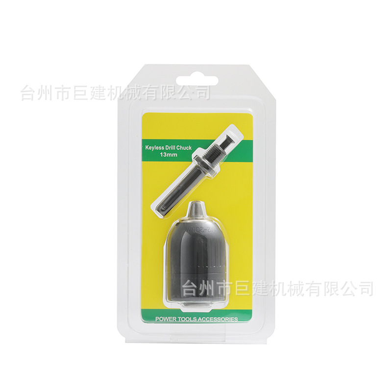 Sanou mano apretado taladro Chuck 0.8-10mm2-13mm linterna taladro Chuck accesorios auto-bloqueo taladro Chuck