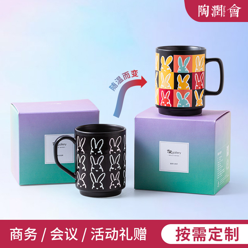 Tazas de cerámica creativas personalizadas, tazas auténticas personalizadas, regalos comerciales personalizados