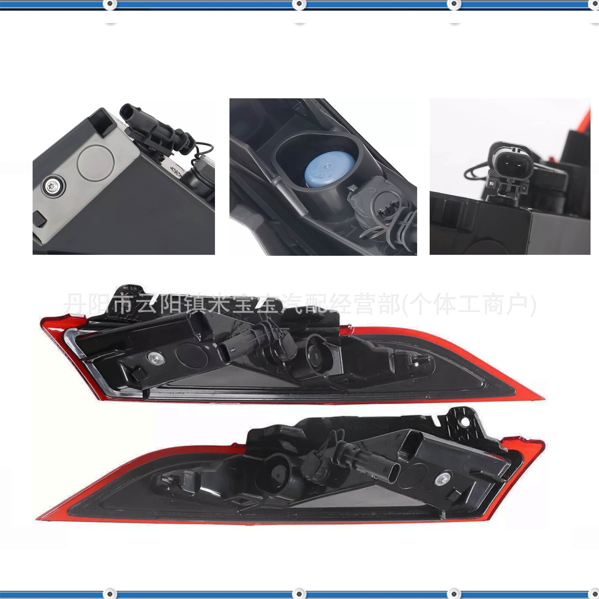 For Land Rover Discovery 5 16-18 Rear Bumper Light Brake Light LR082084 LR082083