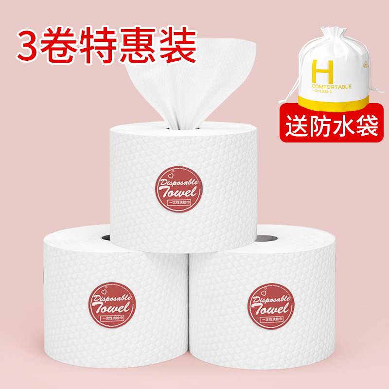 130g Bìa mềm * 3 Gói