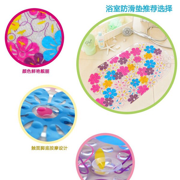 Turtle starfish bathroom anti -sliding pad toilet shower room foot…