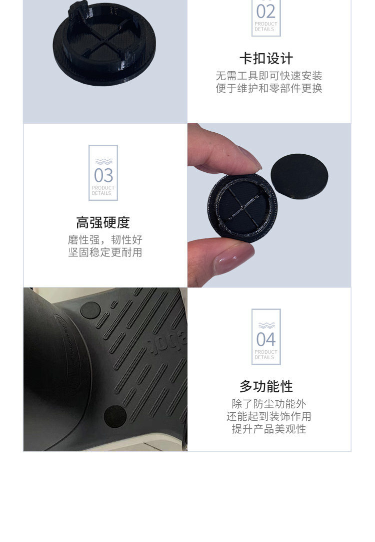 Suitable for No.9 A2Z Foot Pedal Screw Hole Cover Decorative Cover Electric Vehicle Pedal Screw Blocking Cap Accessories