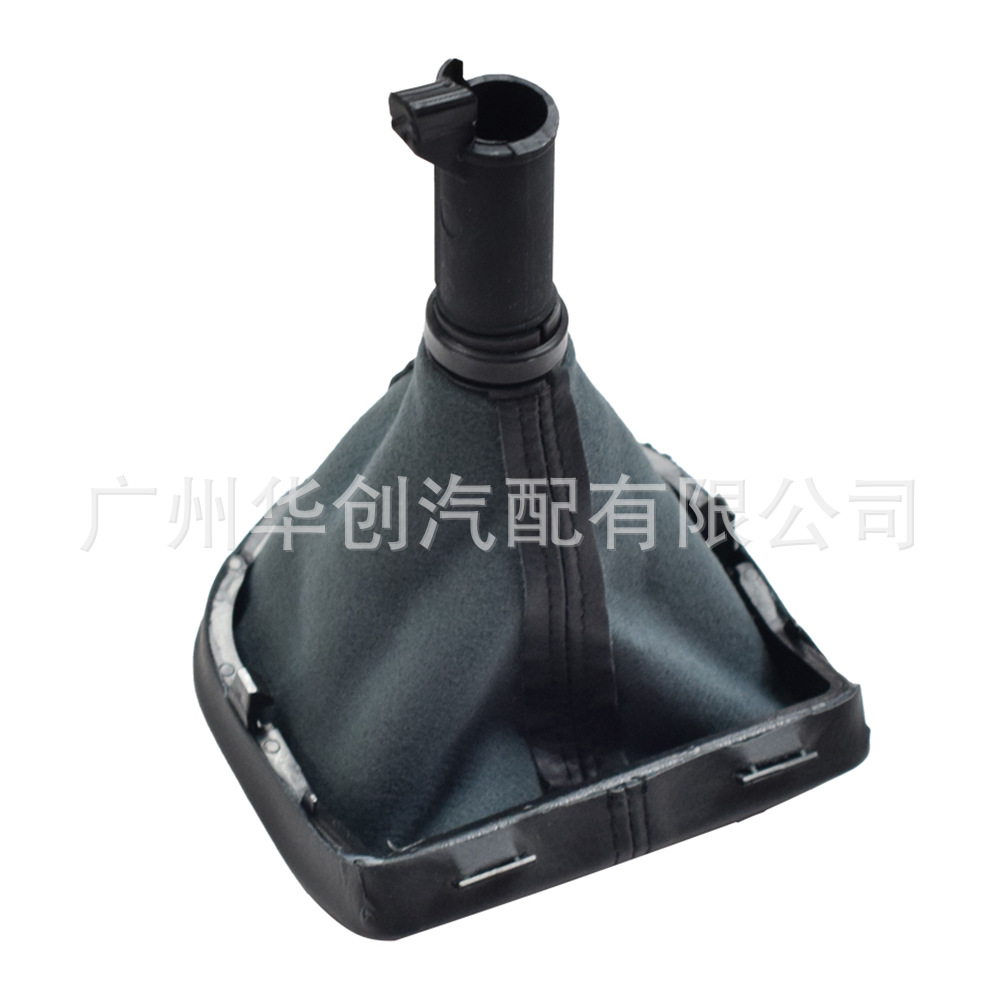 Suitable for Volkswagen Transporter T6 T7/Caravelle 2015-2020 Gear Shift Knob