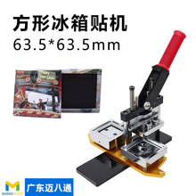 63.5CⰲbDʽRFCײͻƏV