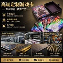 ���ƶ��ƽ�������ȫ���Α��D�俨Ƭ��С���񿨂��Ի����ƹ��S