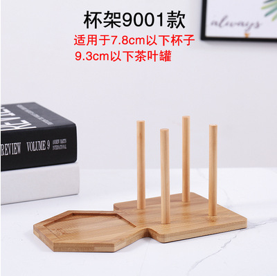 Portavasos de papel de bambú dispensador de agua para el hogar leche té cafetería portavasos desechables Barra de almacenamiento de escritorio comercial