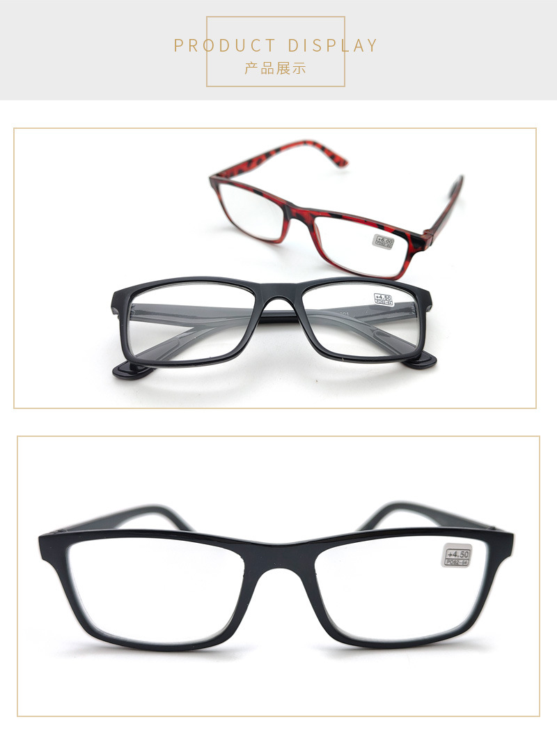 光之源9801详情_06