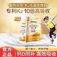 ���}�����}�\�S����D�S����K�ڷ�Һ��ͯ������Һ�w�}�������}�ٷ�