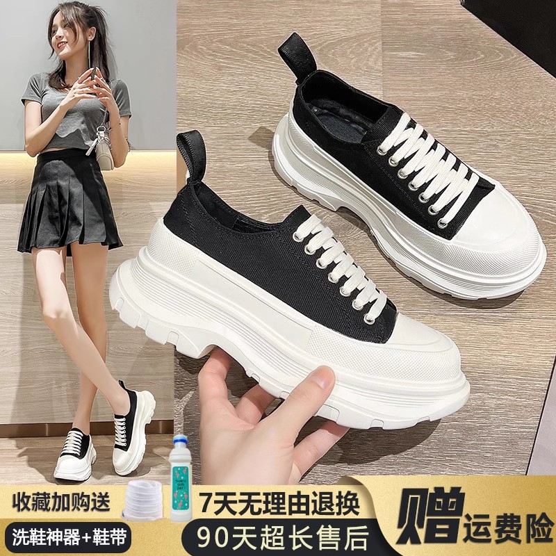 Mcqueen Canvas Shoes for Women 2025 Spring New Genuine Leather Thick-Soled White Shoes for Women Heightening Versatile High-Top Dad Shoes