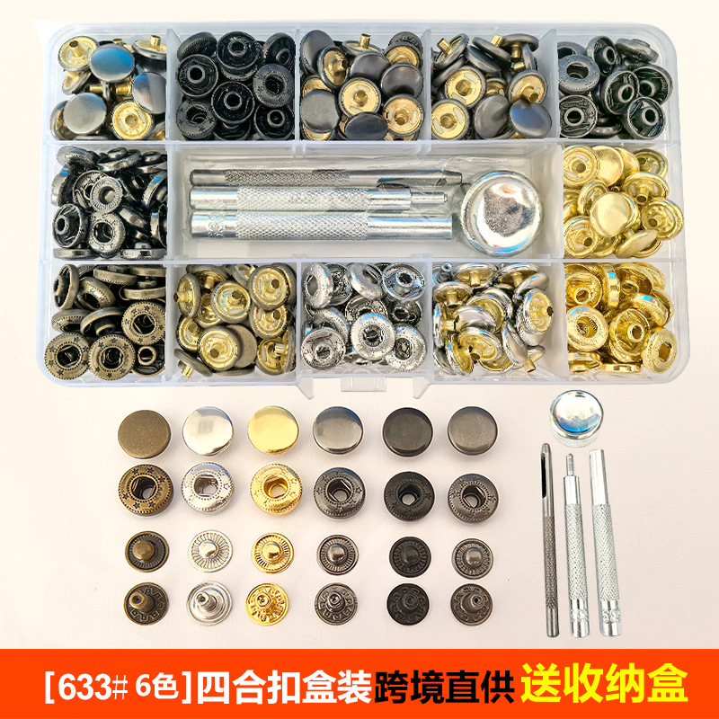 633 + herramientas de instalación para hebilla de metal transfronteriza en caja de latón botones de chaqueta de abrazadera botones de plumón