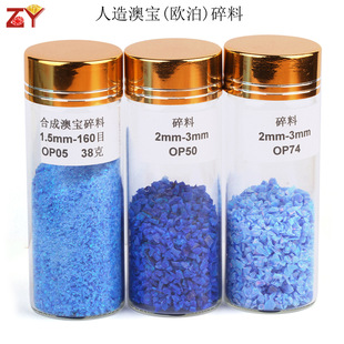 OP01-50�ϳɰČ����� ����Wҫ����W����ĭ diy�����W��