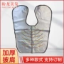 发廊美发染发加厚围布