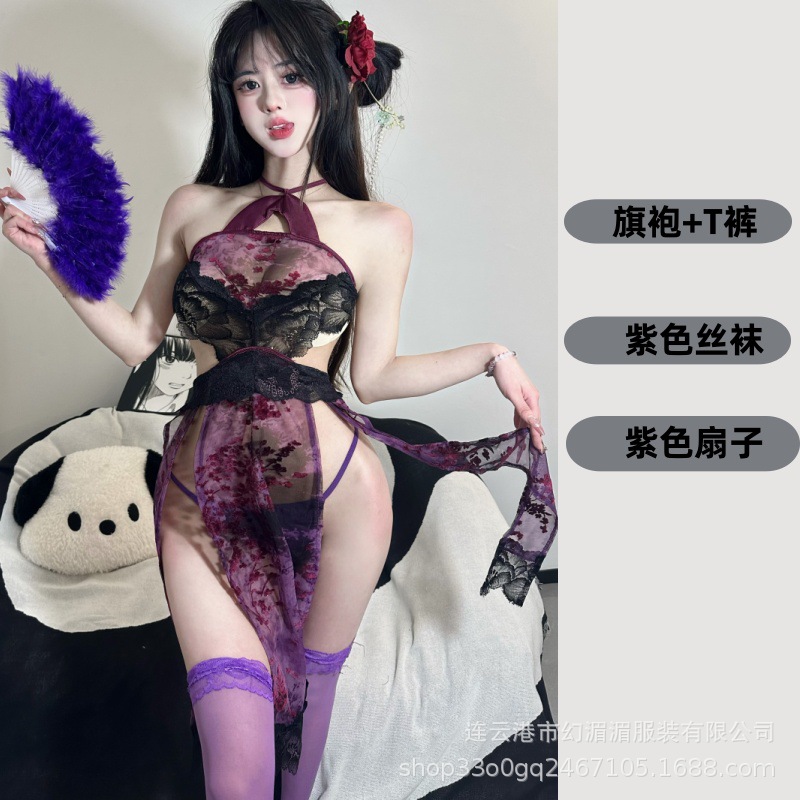 보라색+보라색 스타킹+보라색 부채