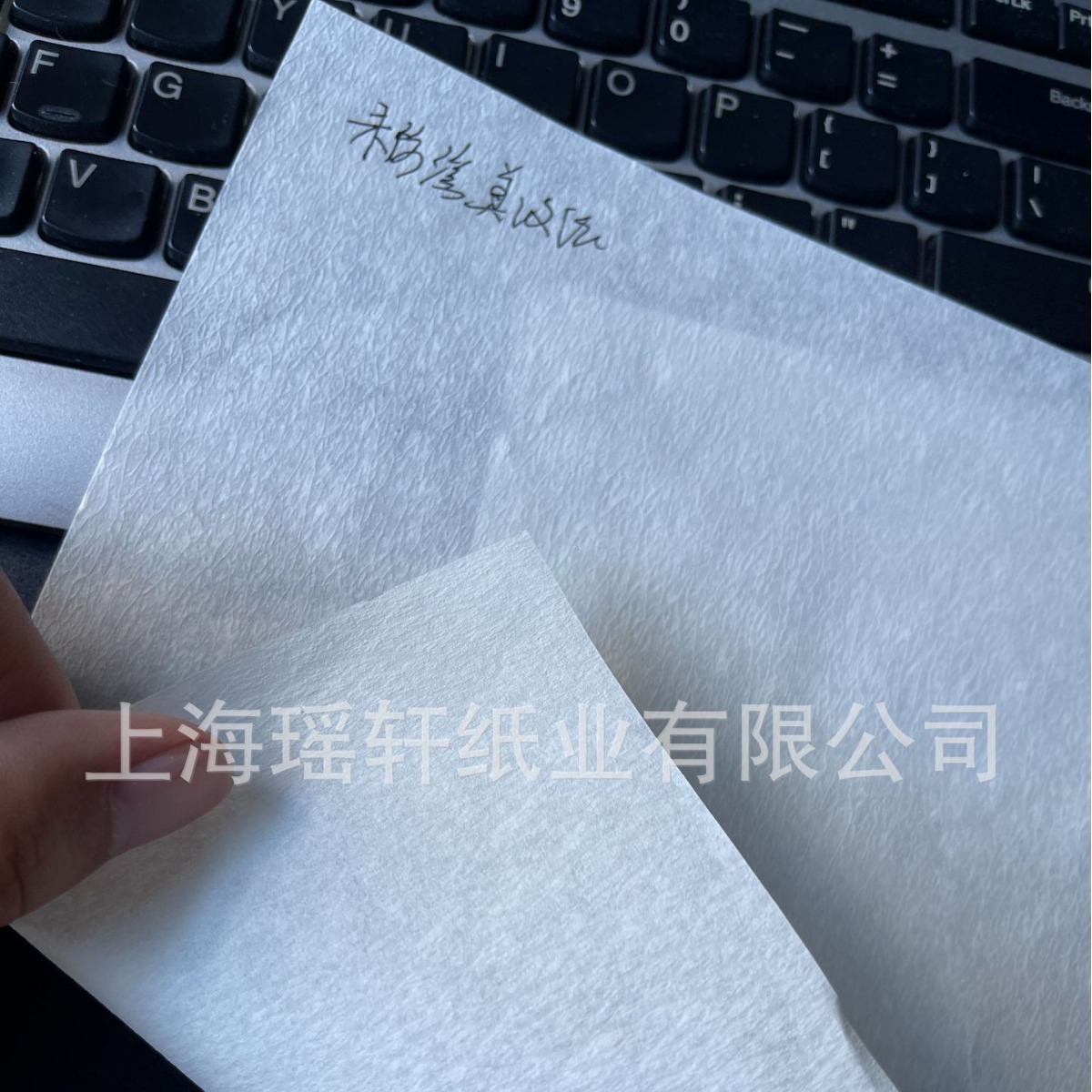 2024-06-12 11:13:37.jpg