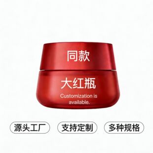ƿ80g��˪ƿ50g��˪ƿ100g���ӻ��yƷ�������bƿ����ƿ�ŷ��tƿ