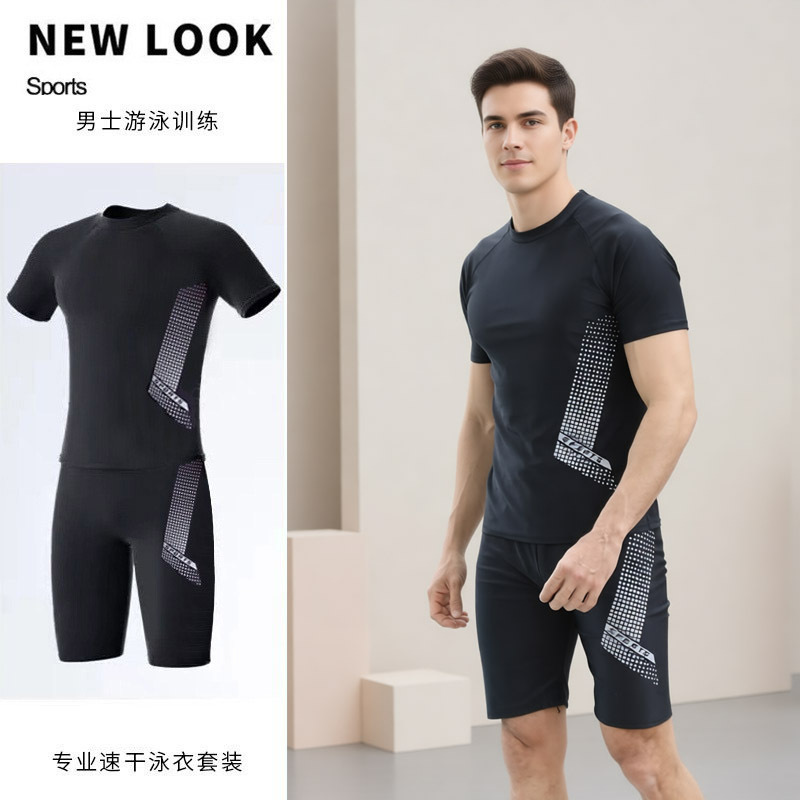 2024 Men's Swimming Suit Swimming suit Teenage Adult Men's Plus Size Swimming Suit Men's Training Swimsuit
