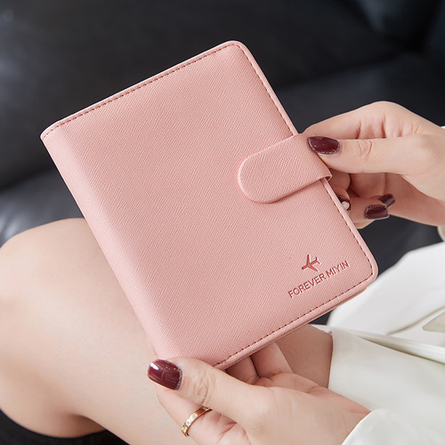 Ultra-thin RFID Portable Travel Passport Holder 2024 Cross-border New Simple Multifunctional Credit Card Money Clip Document Case