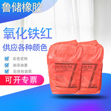 ���l�����N��������ī��ωT�Ϲ��I���P��ϲ�ɫ���uԭ�������F�t