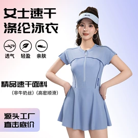 连体泳衣;比基尼;泳裤