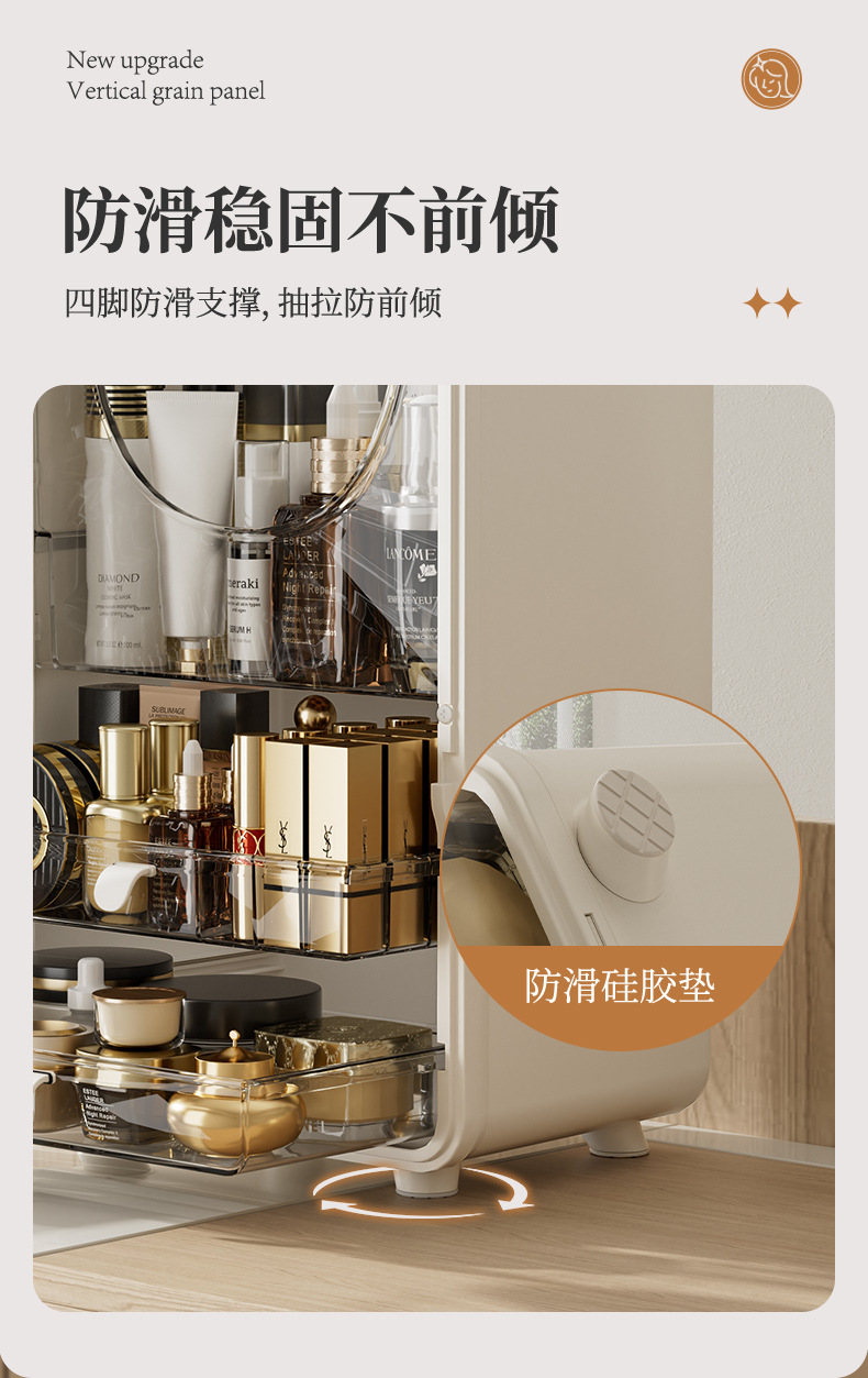 详情切片_06.jpg