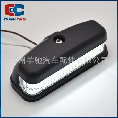 Suitable for Land Rover Defender 90/110 1990-2016 Led License Plate Light
