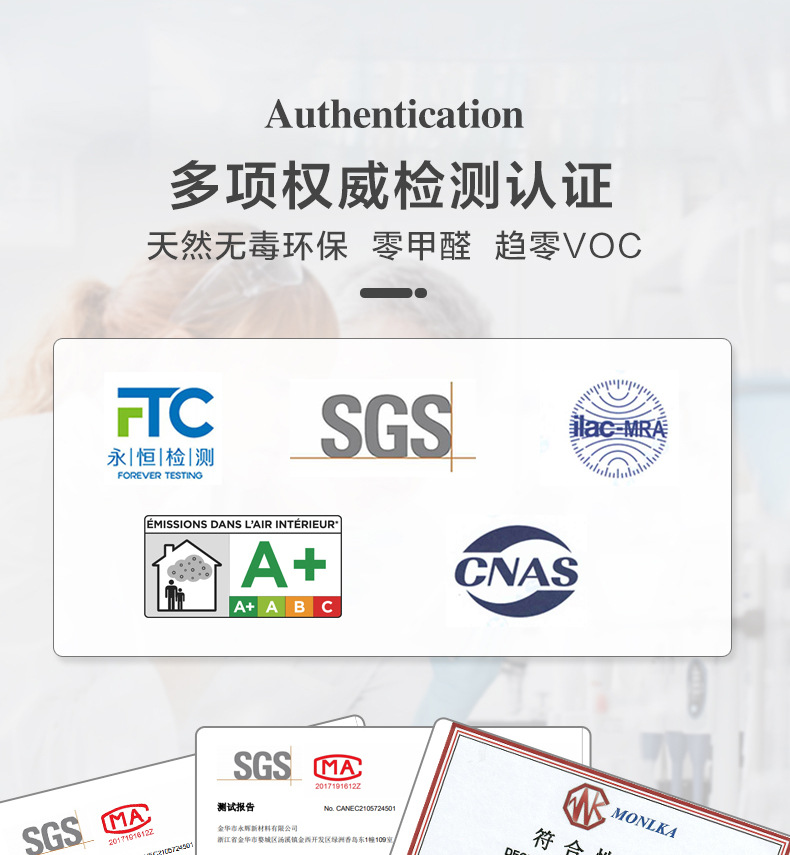 蓝桶耐候防腐木油18升详情页_04.jpg