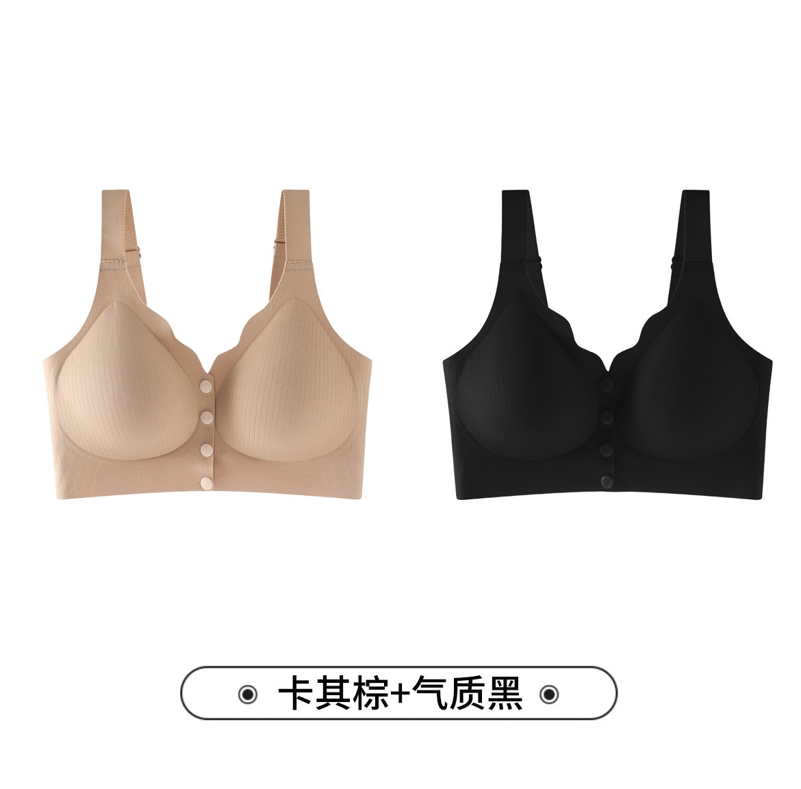 카키 브라운 + 기질 블랙