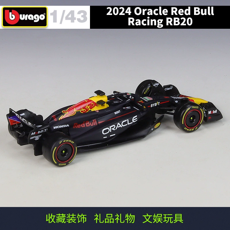 Реалистичный гоночный автомобиль Майкo Realistic racing car, minifigure, combat vehicle, scale 1:43