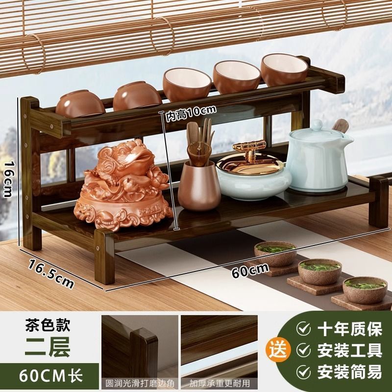 デスクトップ茶棚、ティーテーブル、ティーセット収納、ティーポットディスプレイラック、ティールーム収納ディスプレイキャビネット、ミニティーラック|undefined
