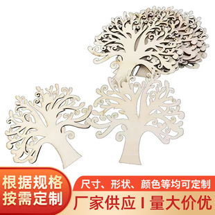 ������ľƬ��ͯ���L��ľ���Ӯ���ľƬ�ֹ�DIY������������