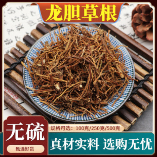 ��đ�ݸ���ș�Ŀ�đ����؛đ�ݸɶ�đ����Ȼ�o�������l500g��