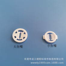 �������z�S��С�~�쾀���Դ���۹̶������A���~�X����