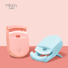 Chuanqi'er Plastic Eyelash Curler Long-lasting Styling Sunflower Eyelash Curler Mini Portable Eyelash Curler